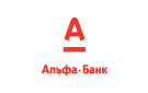 Банк Альфа-Банк в Андреево (Пермский край)